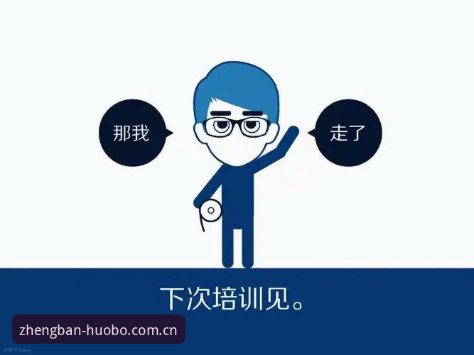 火博体育一键直达使用技巧 火博体育一键直达使用技巧操作教程:从官网入口到正版下载的完整解析